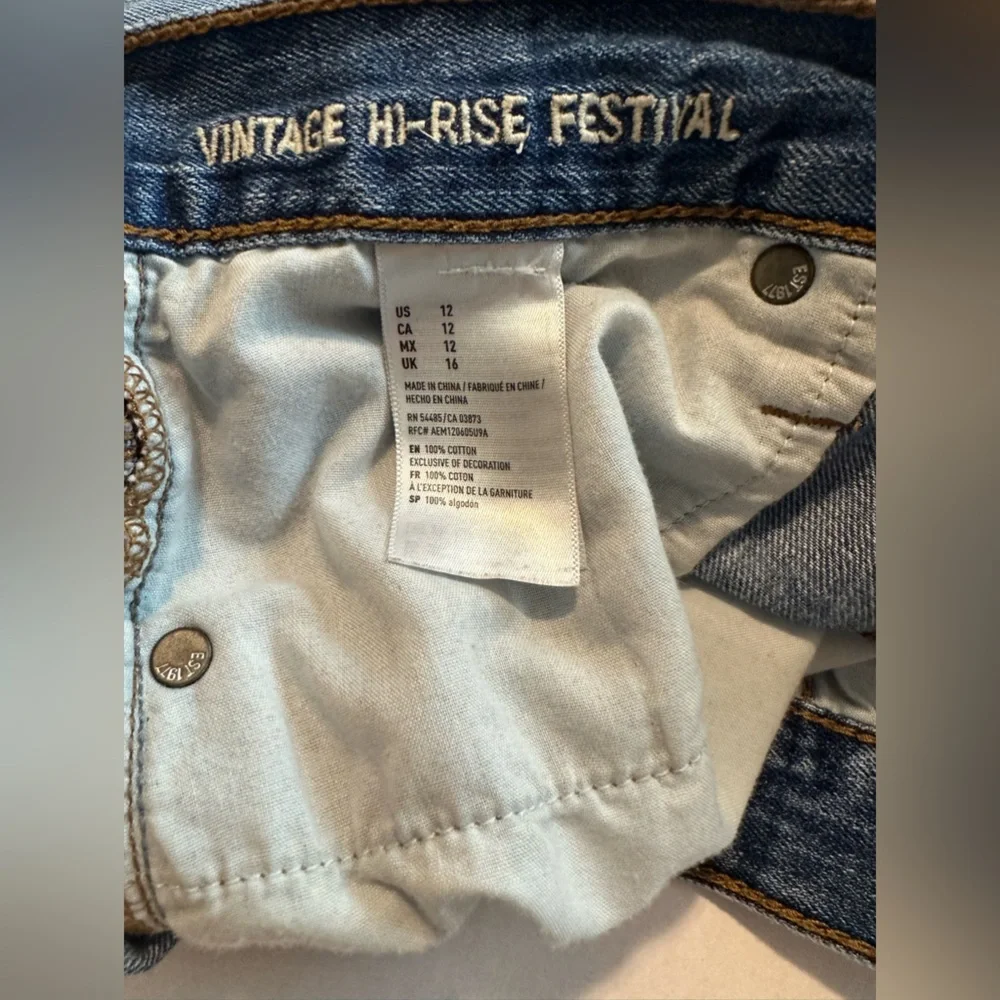 American Eagle Outfitters american eagle